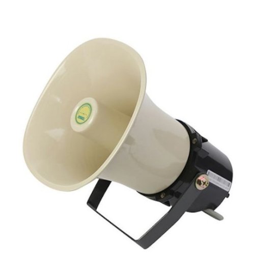  dsppa dsp154h outdoor waterproof horn speaker - 15w