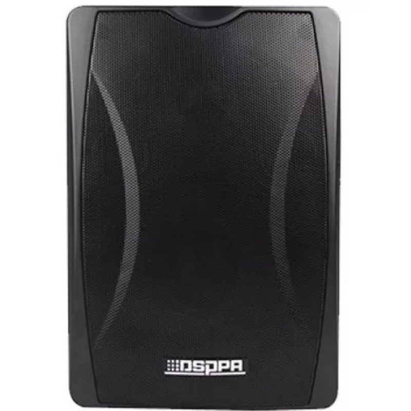 Dsppa dsp 8064b 40w wall mount speaker with power tap