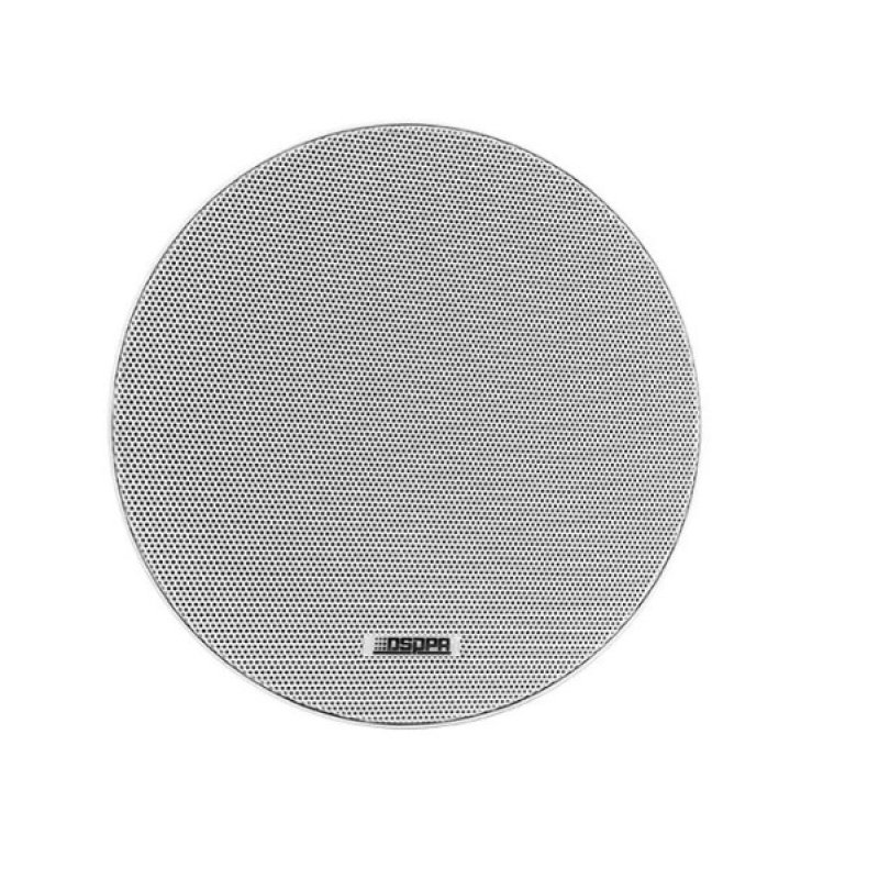 Dsppa dsp6011 6.5 inch frameless ceiling speaker