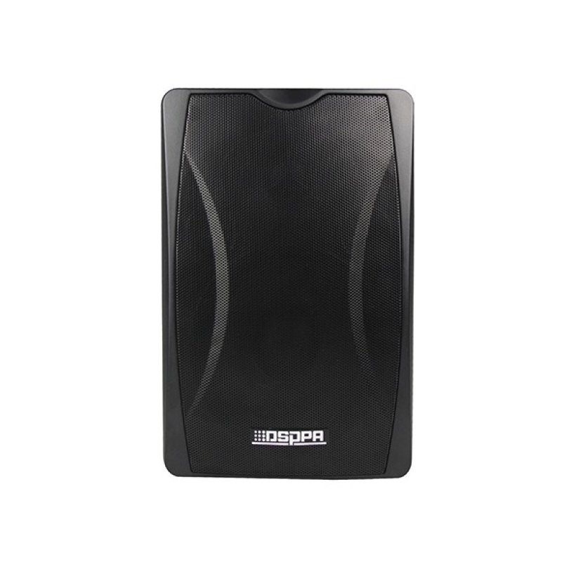 Dsppa dsp6608b 2x40w active stereo wall mount speaker