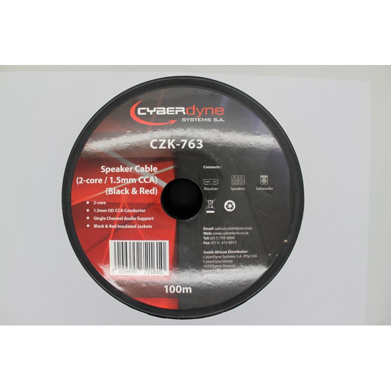 Cyberdyne 100m speaker cable roll