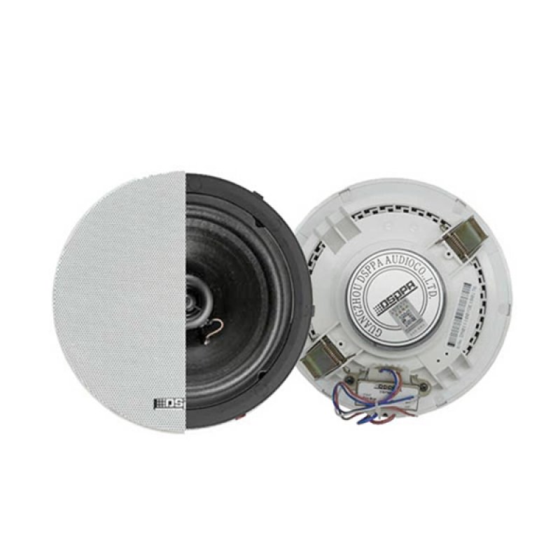 Dspp-dsp 5211