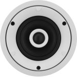 Monacor EDL-42HQ Hi-fi wall and ceiling speaker