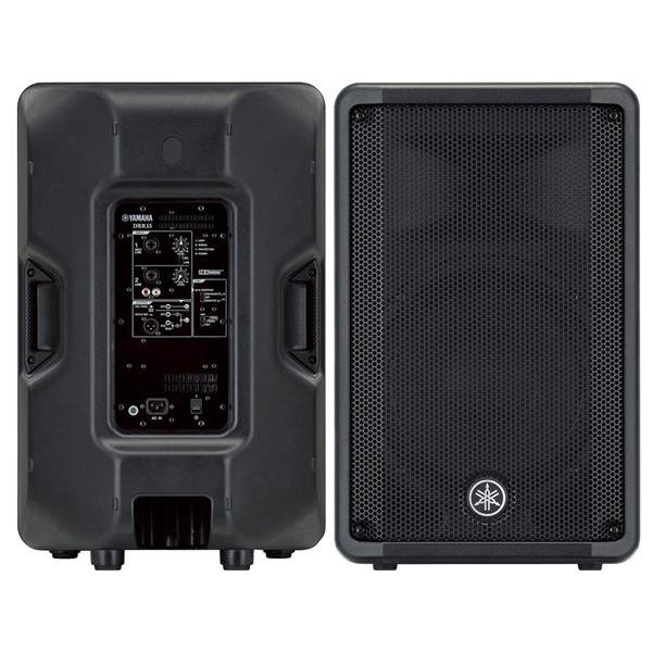 Yamaha DBR15 Active Speaker 15"