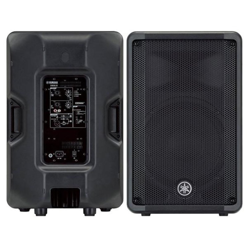 Yamaha DBR15 Active Speaker 15"