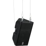 Yamaha DXR15 Active Speaker