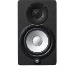 Yamaha hs-5 active studio monitors (pair)-