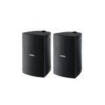 Yamaha vs6 surface mount speakers (pair)